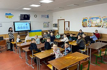 Робота Верховної Ради України