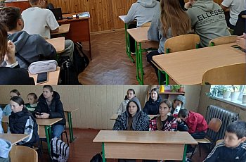 Робота Верховної Ради України